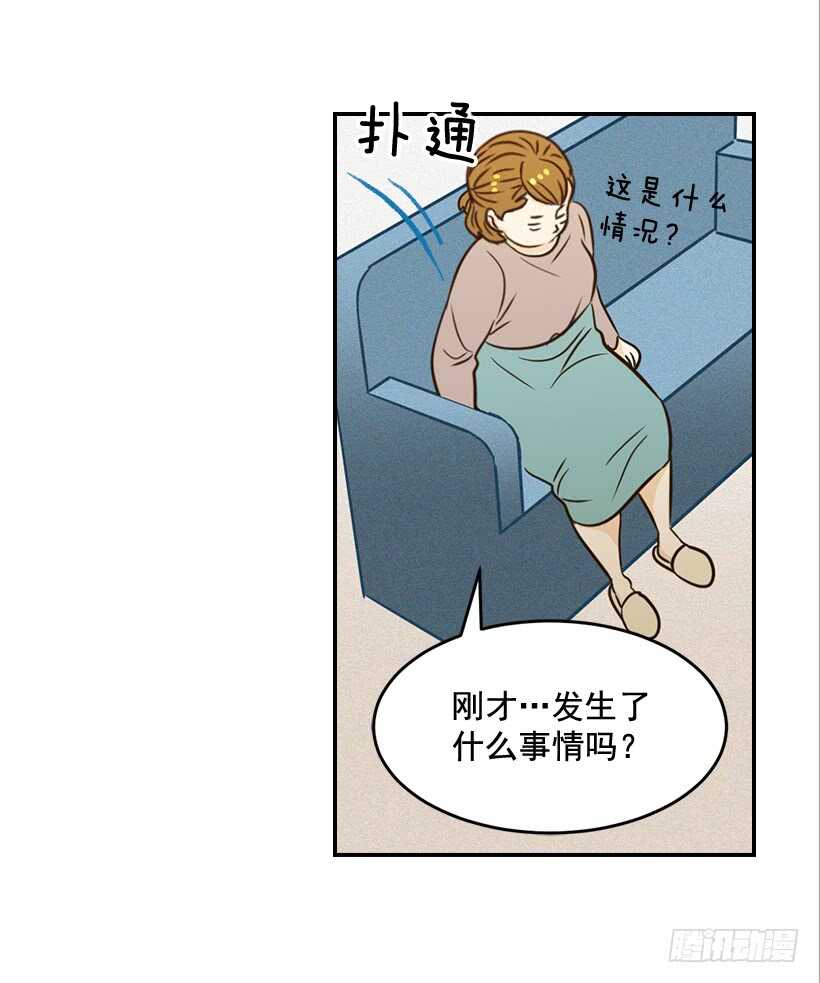 48.转危为安(1/2)-第49话