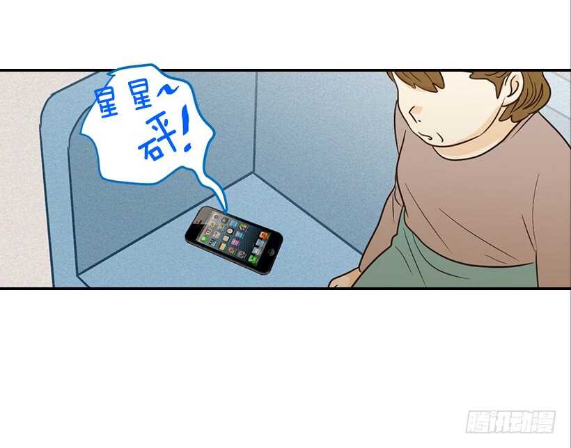 48.转危为安(1/2)-第49话