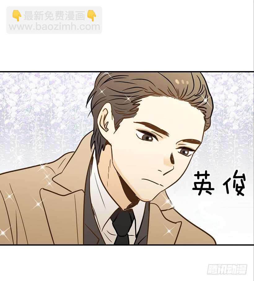 48.转危为安(1/2)-第49话