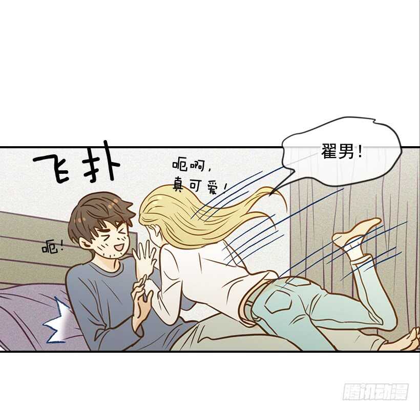 50.节外生枝(1/2)-第51话