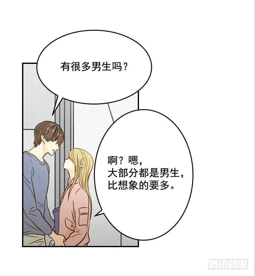 50.节外生枝(1/2)-第51话