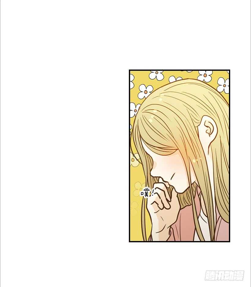 50.节外生枝(1/2)-第51话