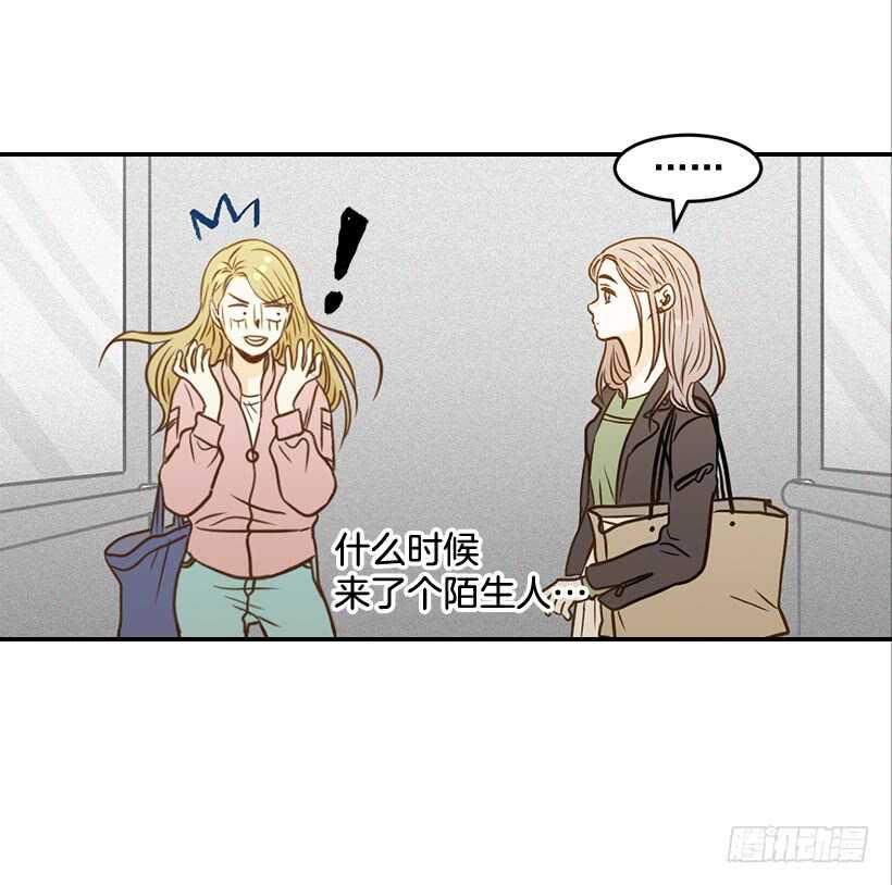 50.节外生枝(1/2)-第51话