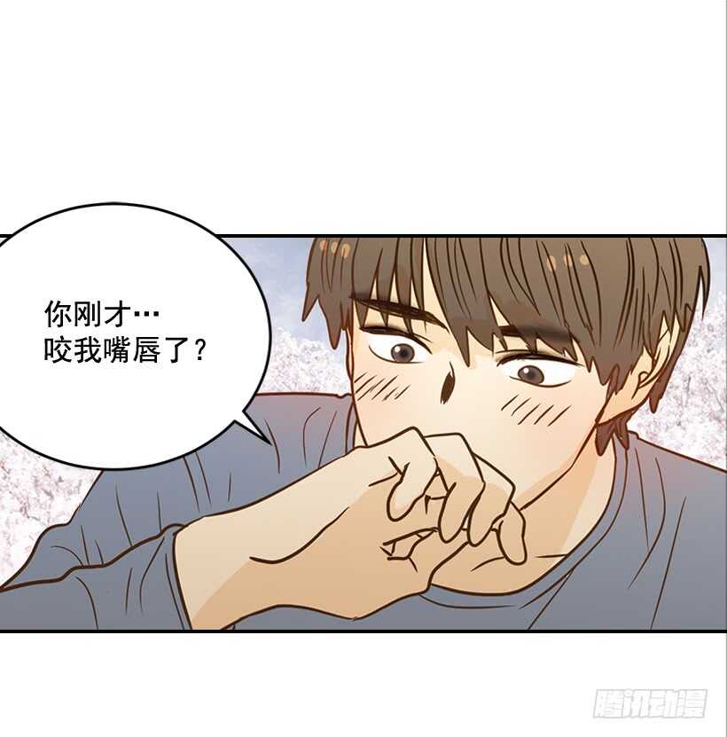 50.节外生枝(1/2)-第51话