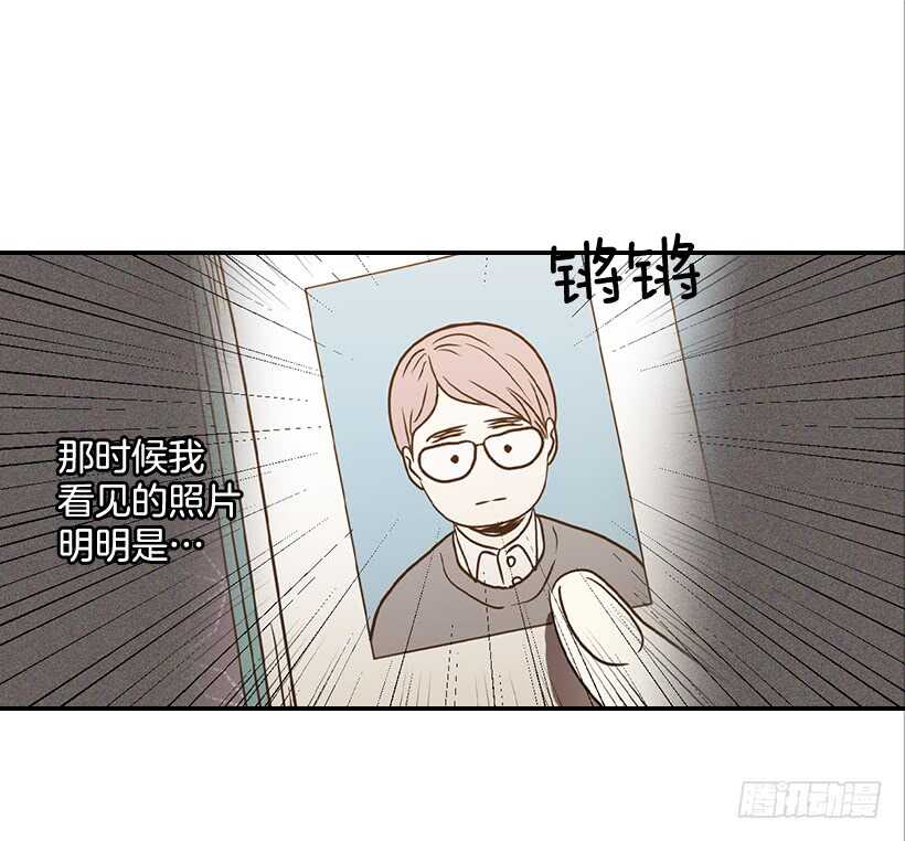 52.同学聚会(1/2)-第53话