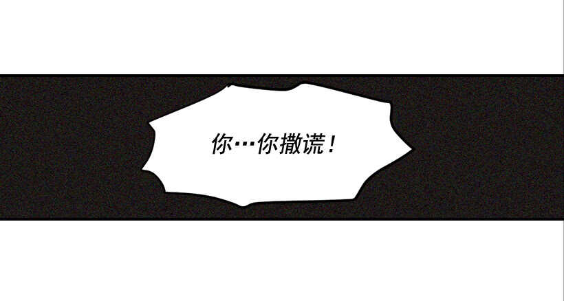 52.同学聚会(1/2)-第53话