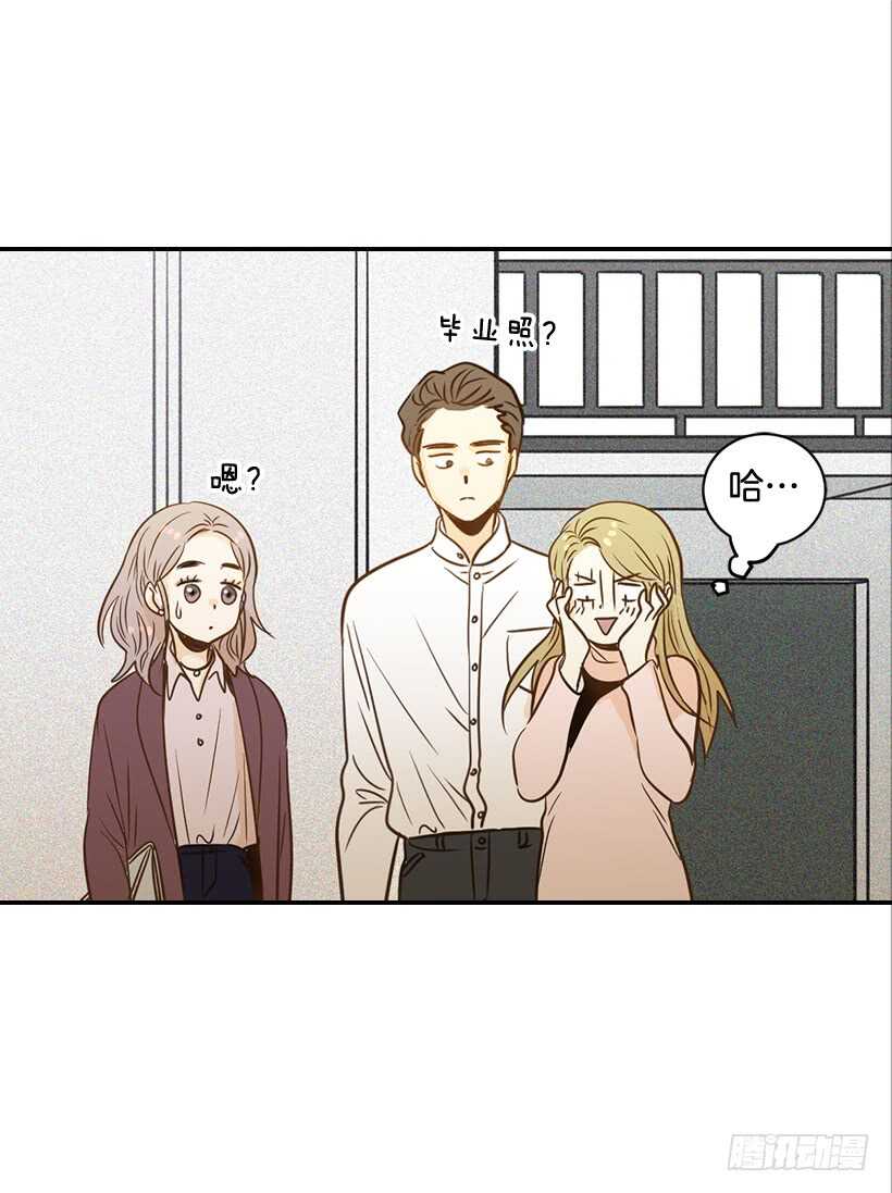 52.同学聚会(1/2)-第53话