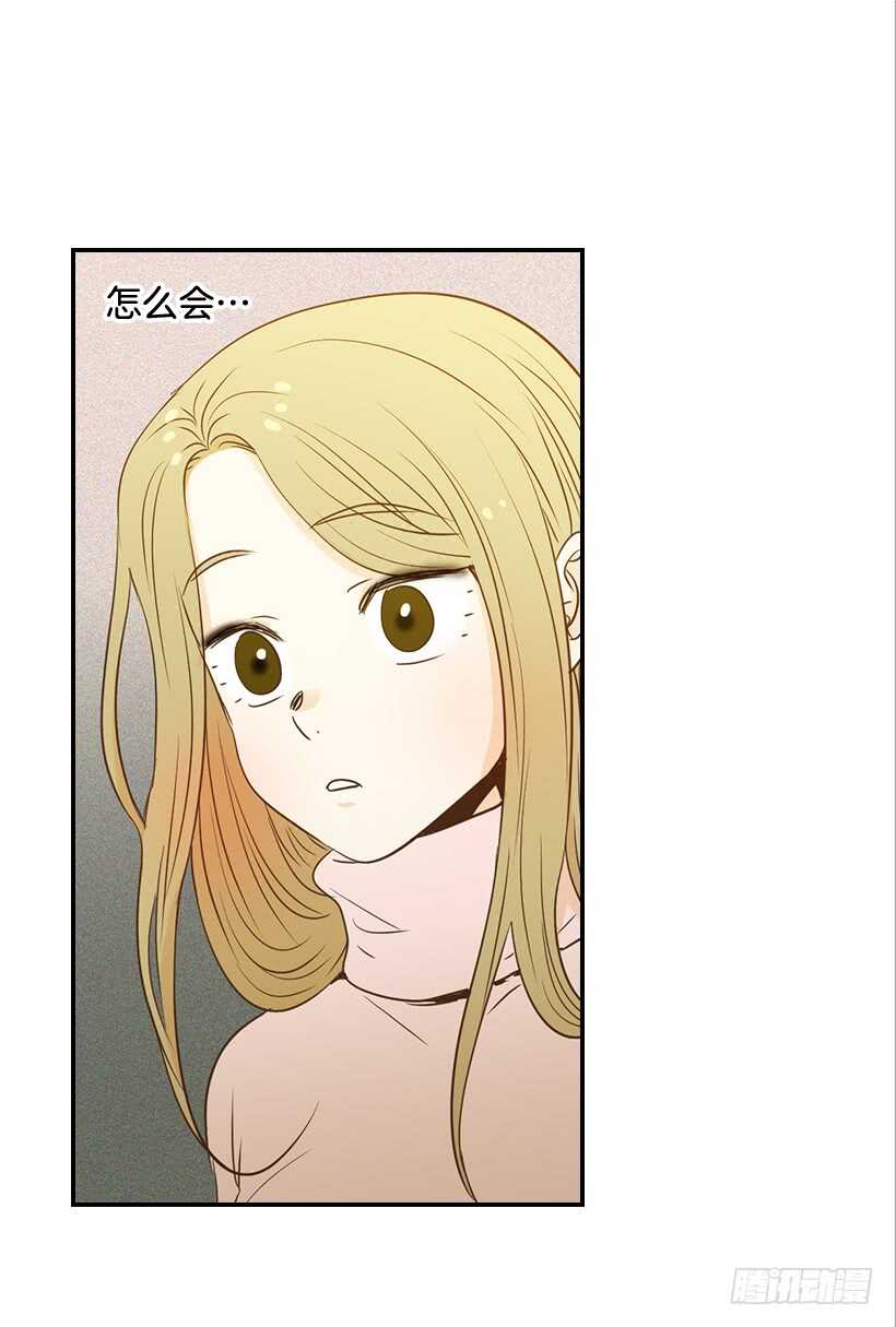 52.同学聚会(1/2)-第53话