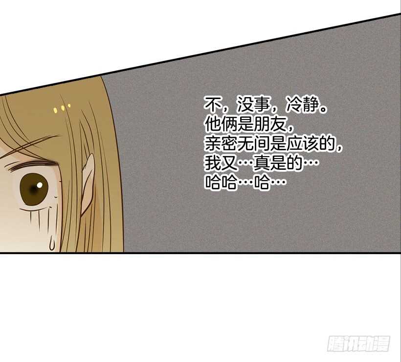 52.同学聚会(1/2)-第53话