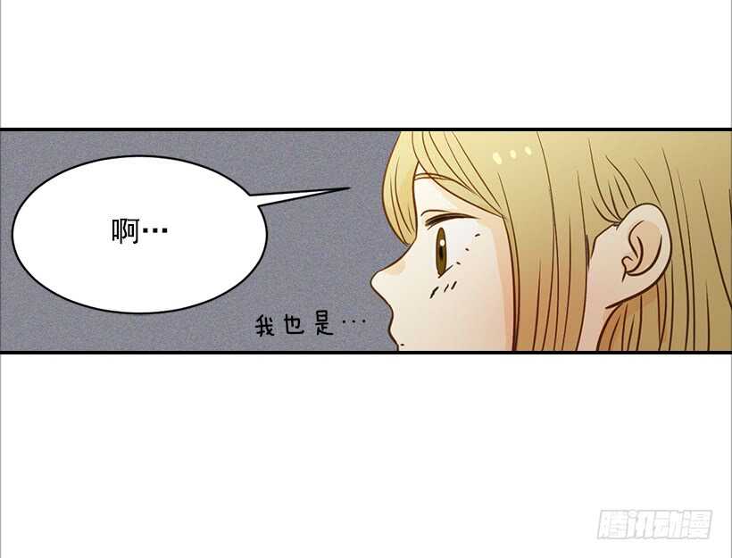 52.同学聚会(1/2)-第53话