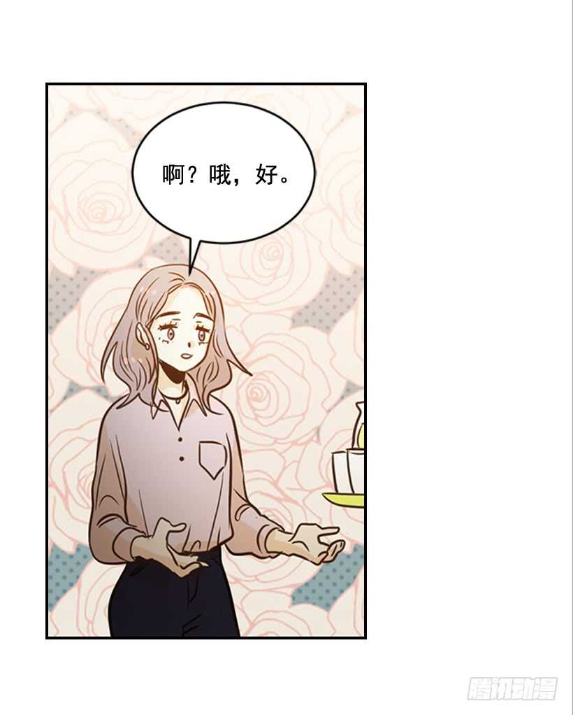 52.同学聚会(1/2)-第53话
