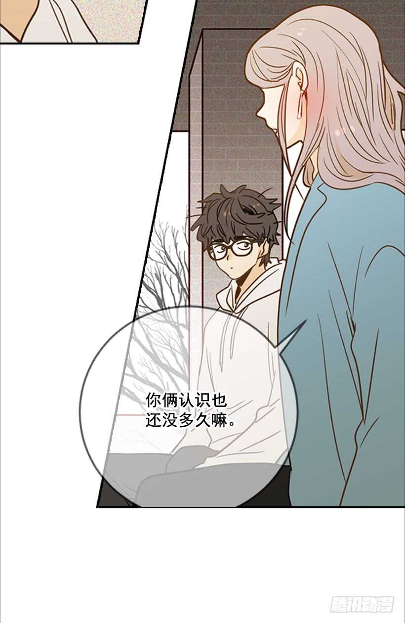 56.稍安勿躁(1/2)-第57话