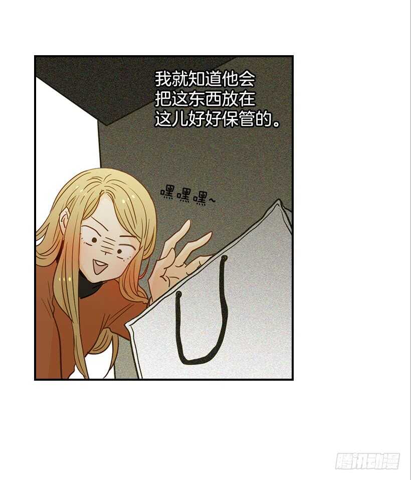 56.稍安勿躁(1/2)-第57话