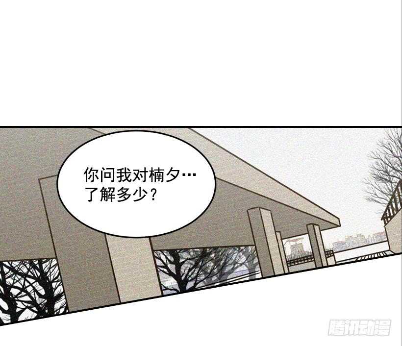 56.稍安勿躁(1/2)-第57话
