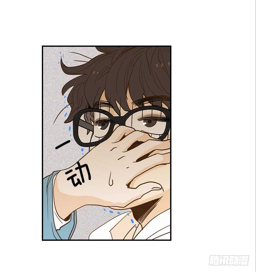 56.稍安勿躁(1/2)-第57话