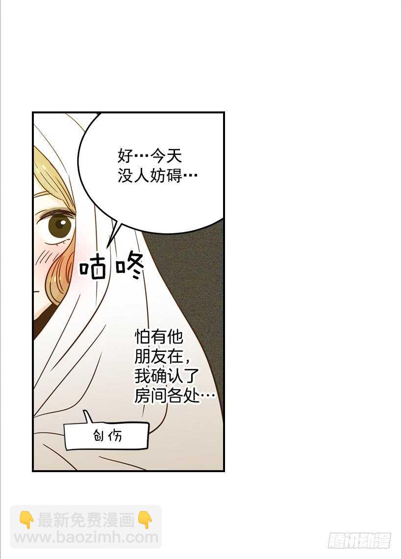 56.稍安勿躁(1/2)-第57话