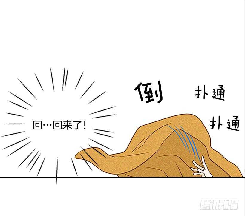 56.稍安勿躁(1/2)-第57话