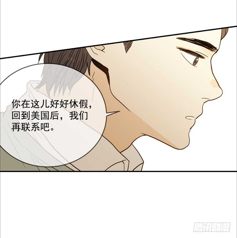 58.傻小子(1/2)-第59话