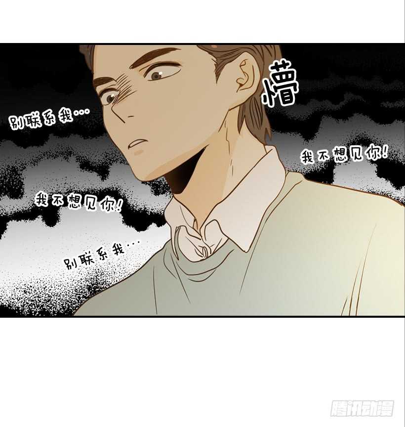 58.傻小子(1/2)-第59话