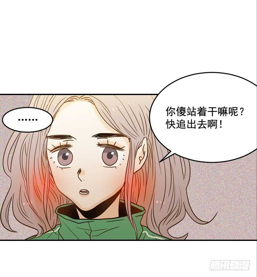 58.傻小子(1/2)-第59话