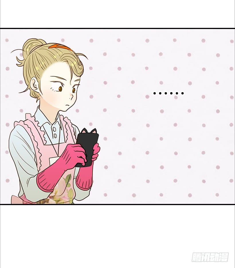 6.你有女友吗？(1/2)-第7话