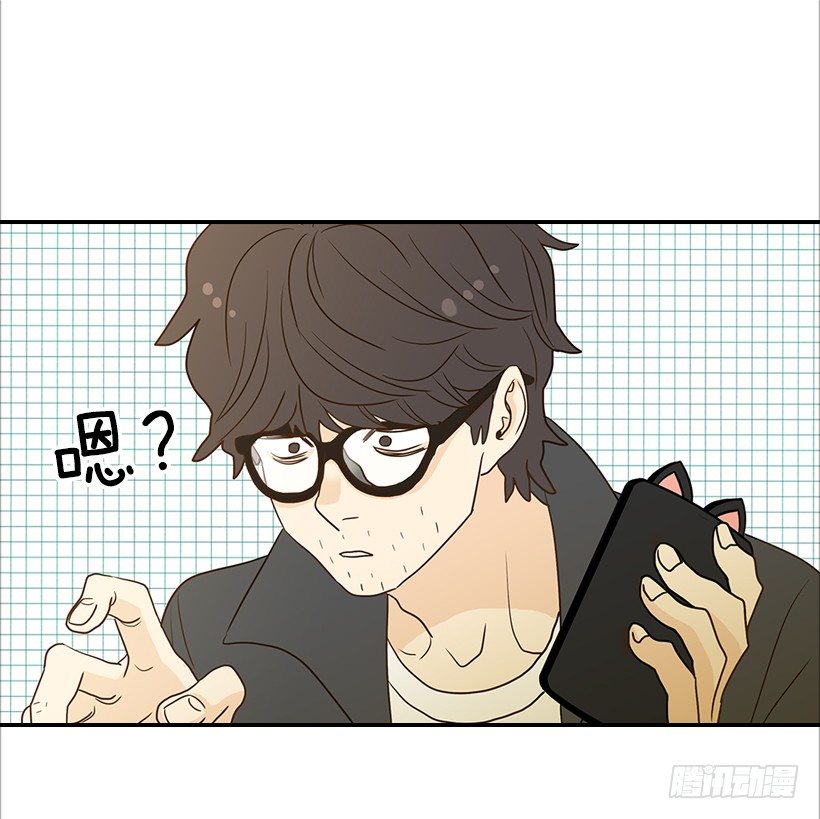 6.你有女友吗？(1/2)-第7话