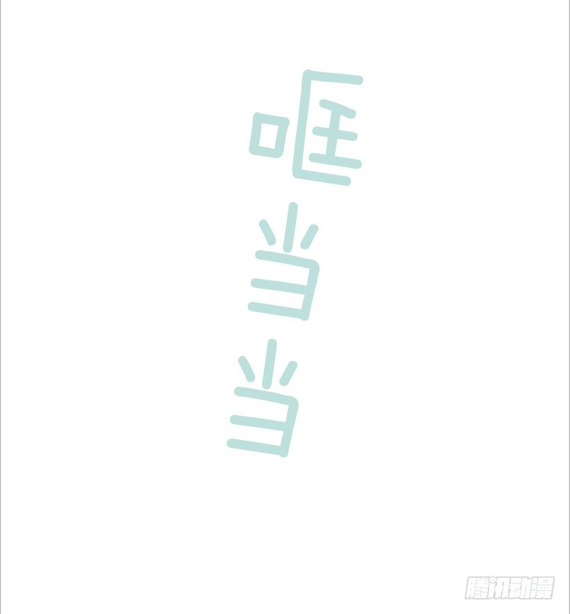 6.你有女友吗？(1/2)-第7话