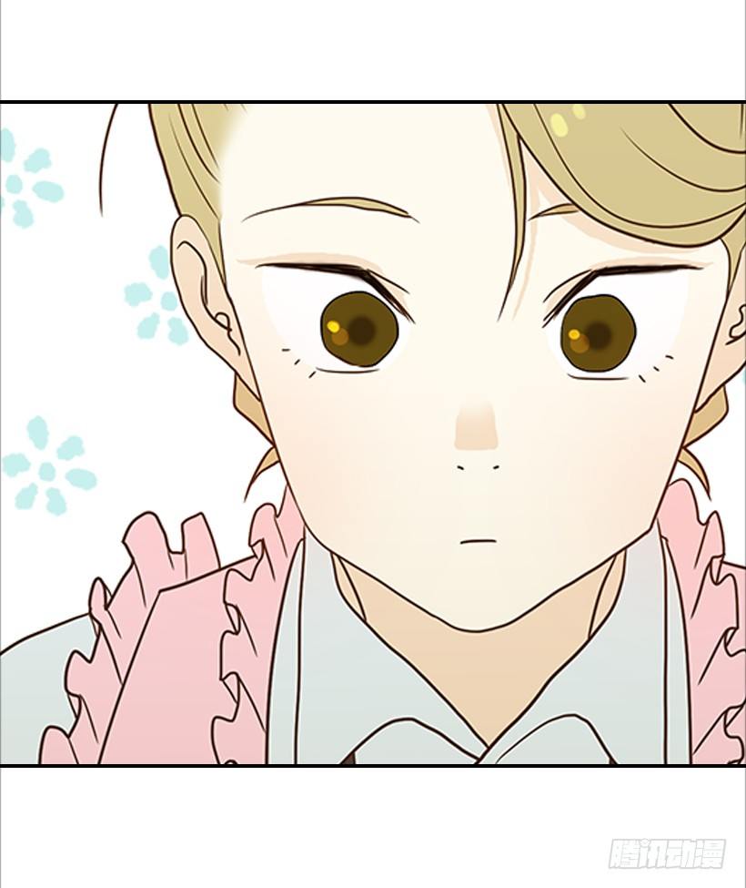 6.你有女友吗？(1/2)-第7话