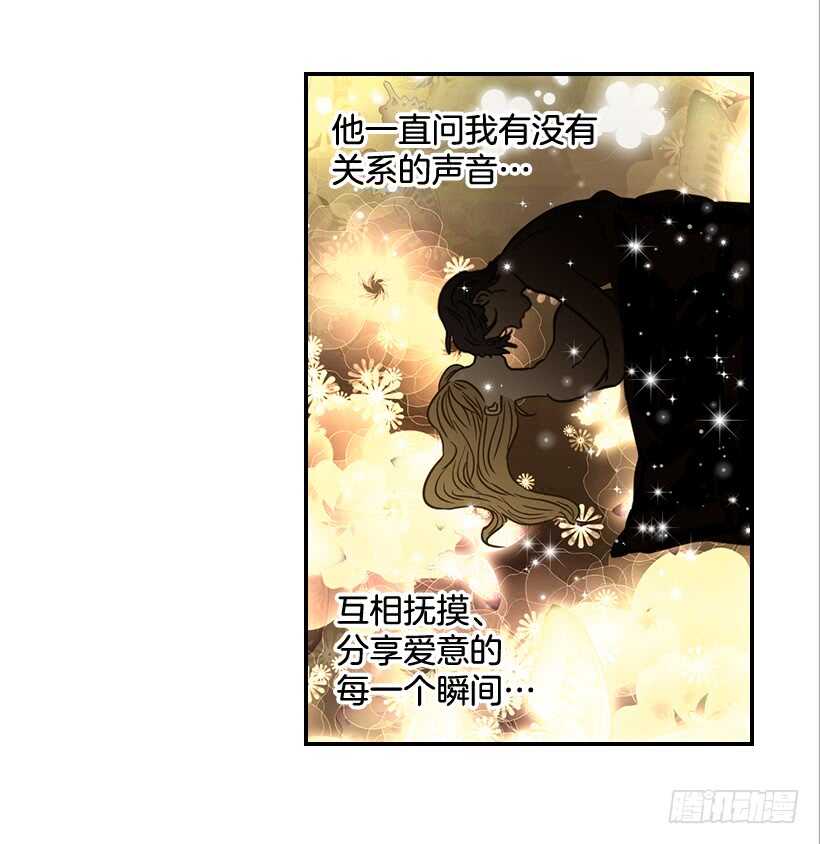 60.依依不舍(1/2)-第61话