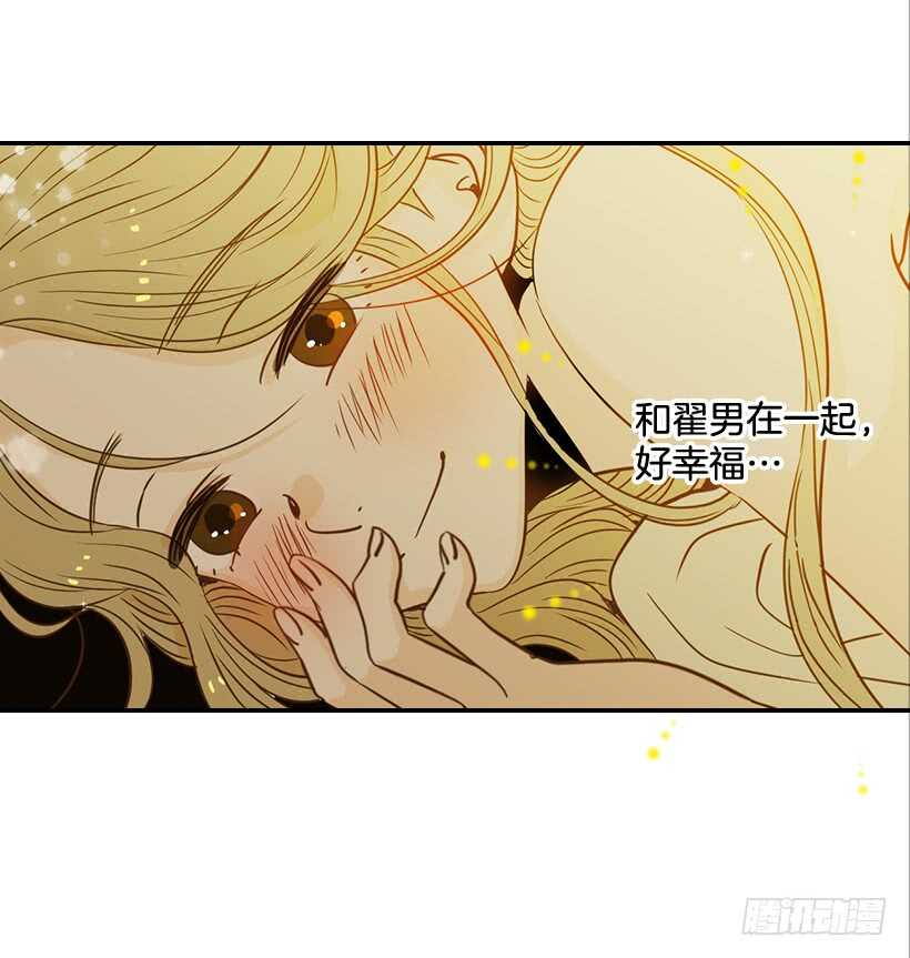 60.依依不舍(1/2)-第61话