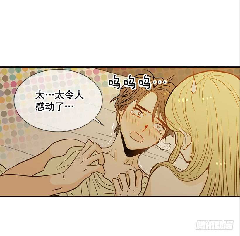 60.依依不舍(1/2)-第61话