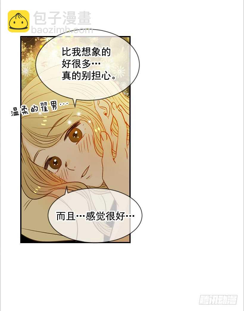 60.依依不舍(1/2)-第61话