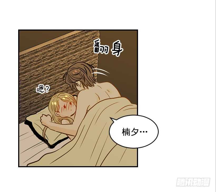 60.依依不舍(1/2)-第61话