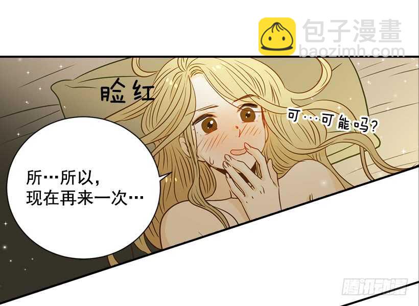 60.依依不舍(1/2)-第61话