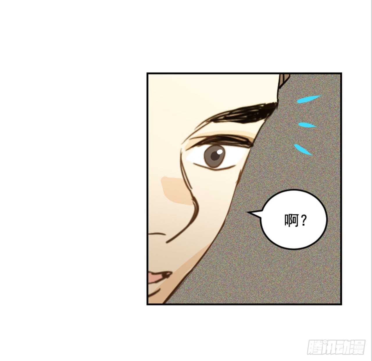 62.怎么这么巧啊？(1/2)-第63话