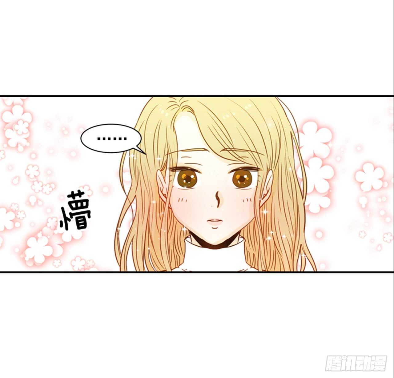62.怎么这么巧啊？(1/2)-第63话