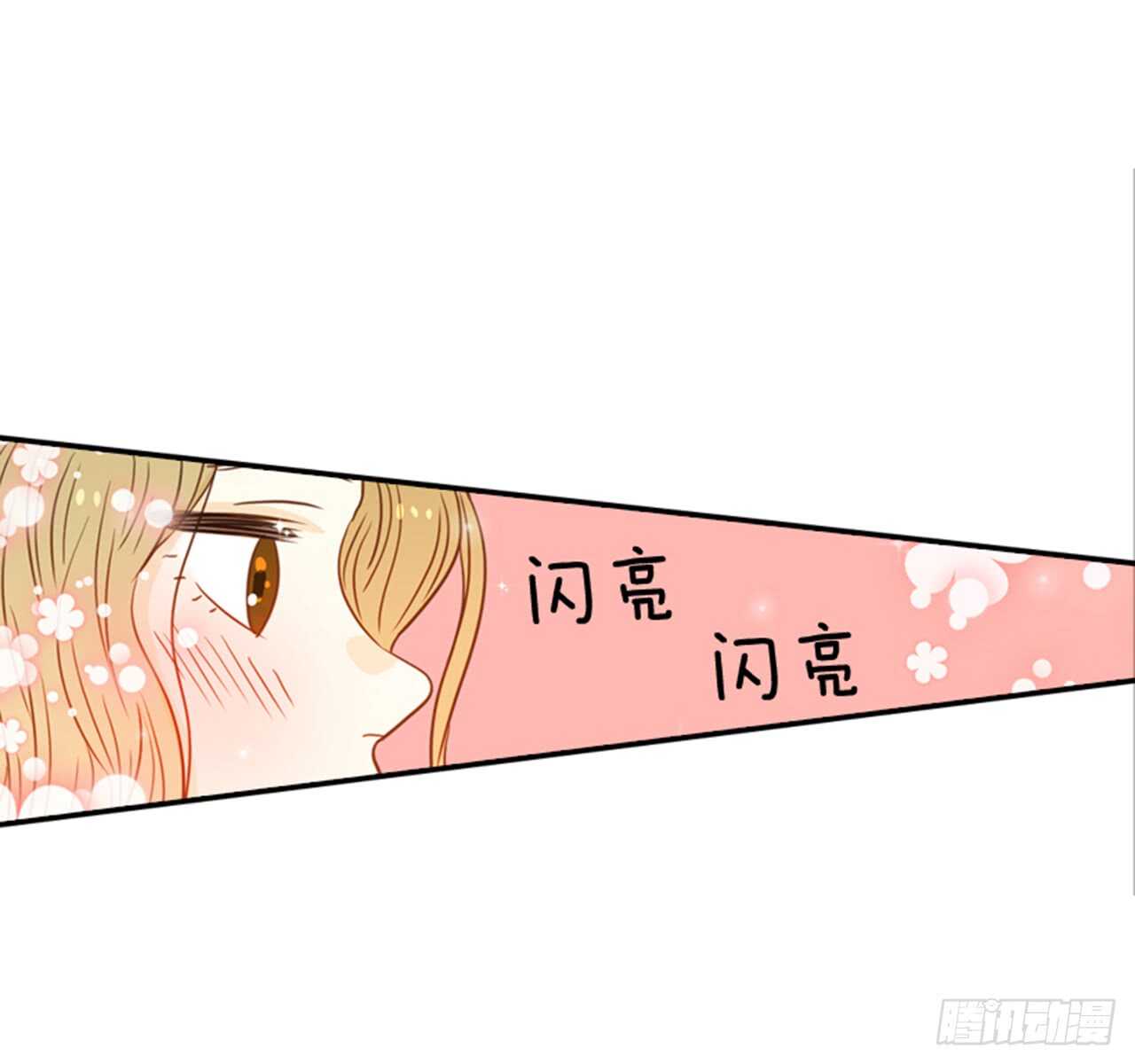 62.怎么这么巧啊？(1/2)-第63话