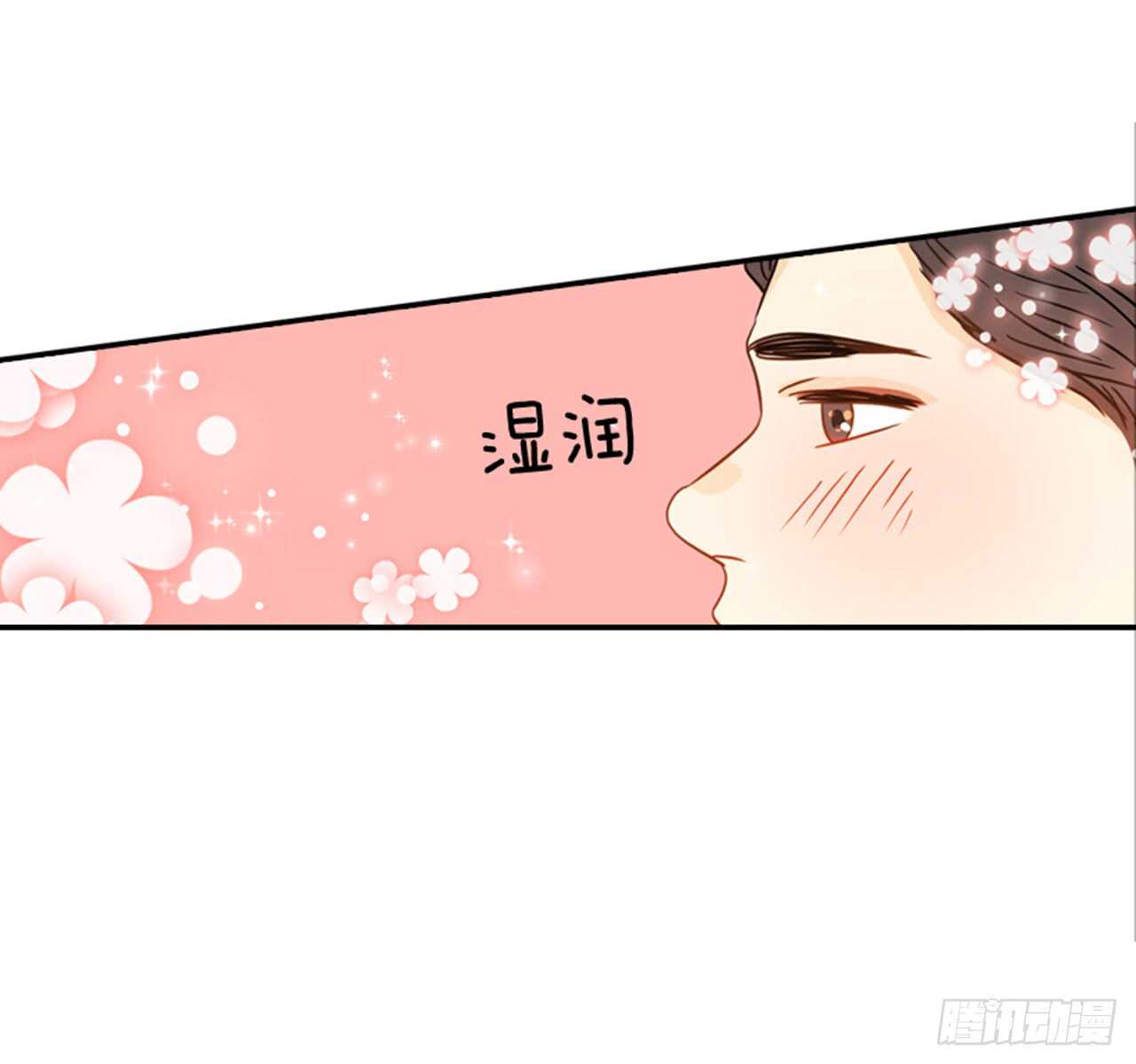 62.怎么这么巧啊？(1/2)-第63话