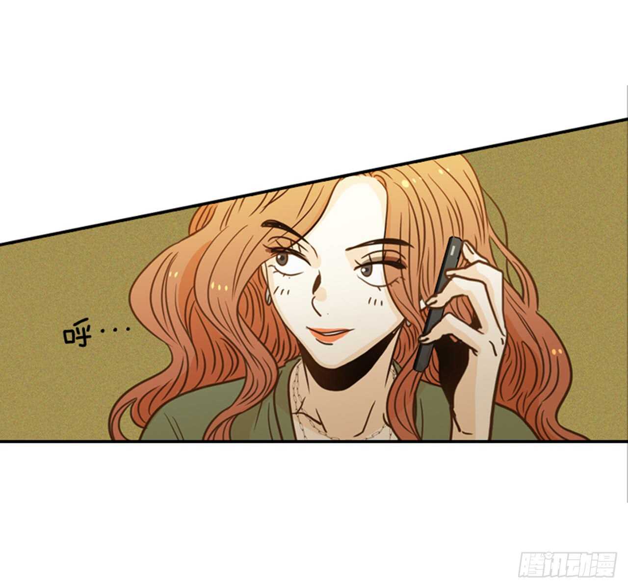 62.怎么这么巧啊？(1/2)-第63话