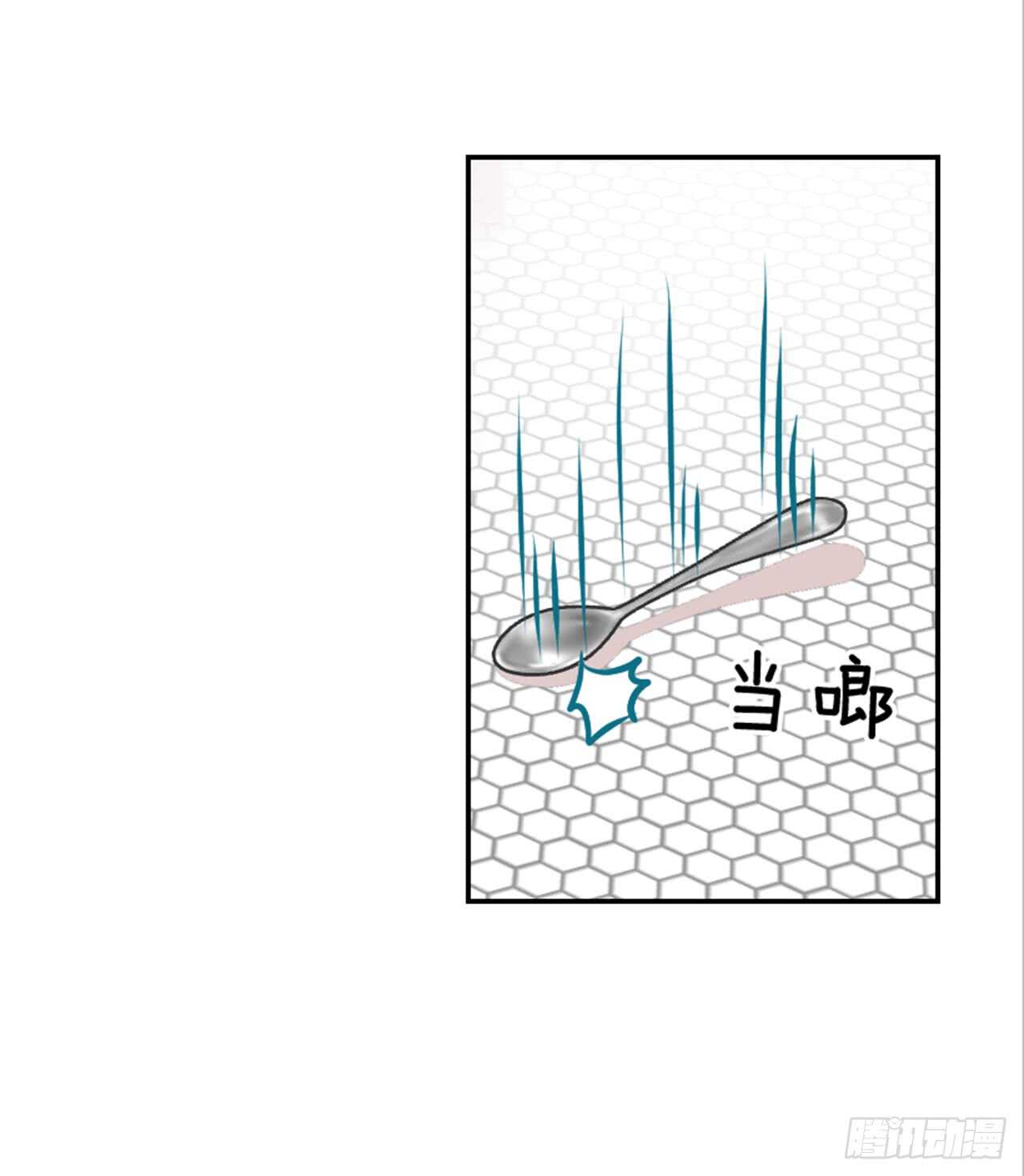 62.怎么这么巧啊？(1/2)-第63话