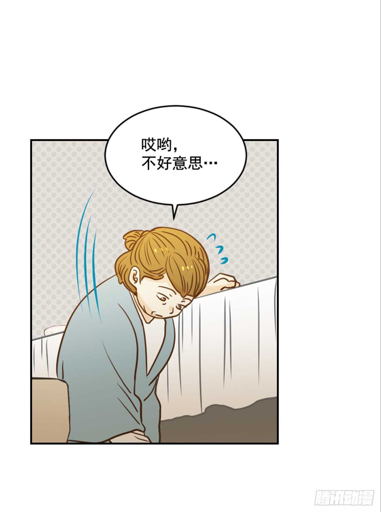 62.怎么这么巧啊？(1/2)-第63话