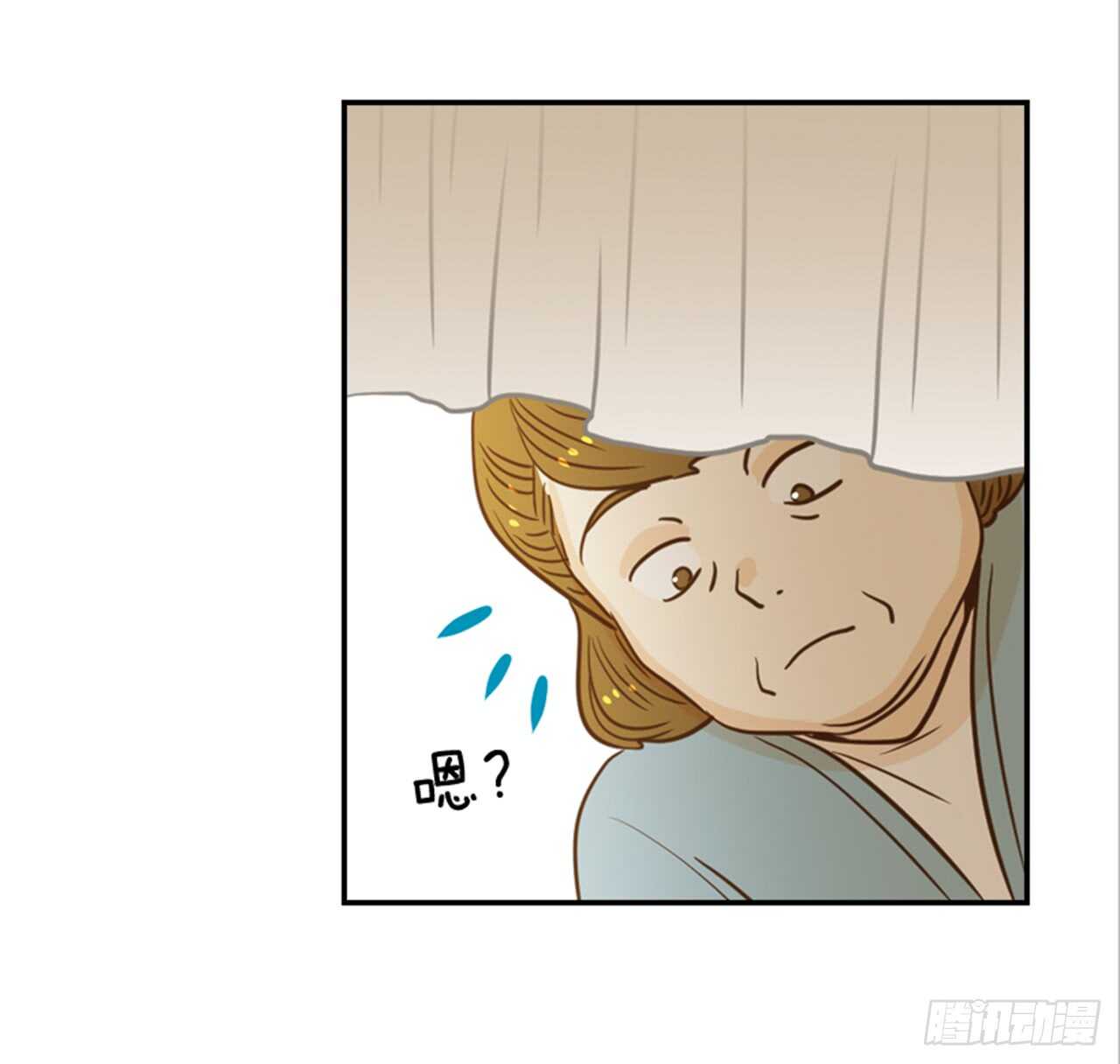 62.怎么这么巧啊？(1/2)-第63话