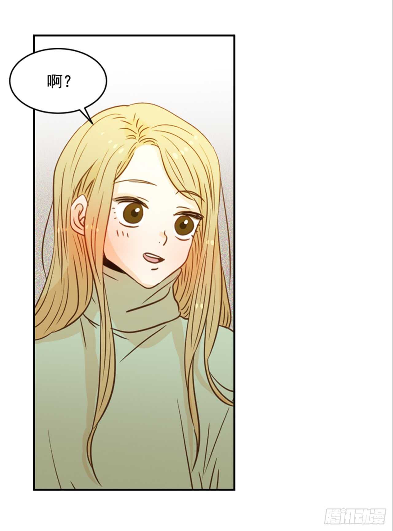 64.偶遇同窗(1/2)-第65话