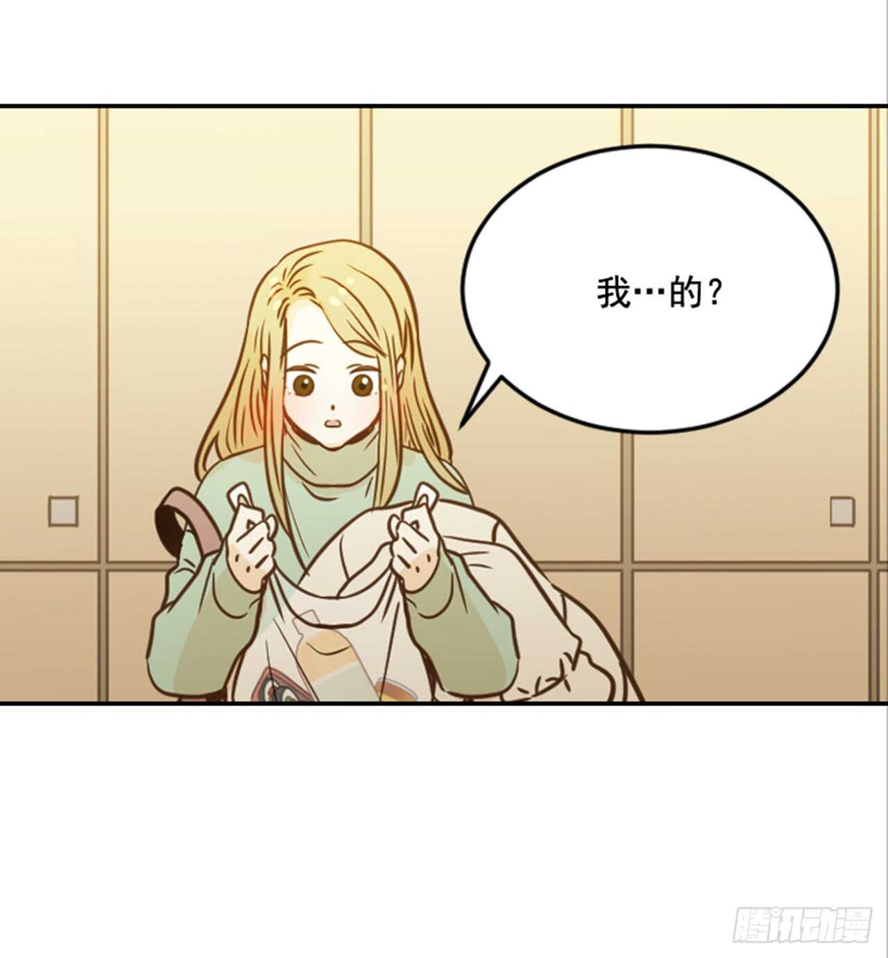 64.偶遇同窗(1/2)-第65话