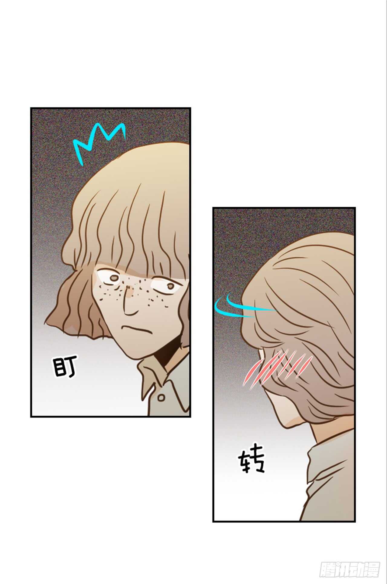 64.偶遇同窗(1/2)-第65话