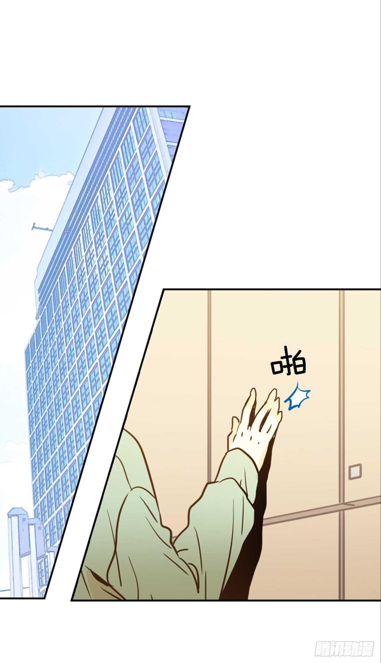 64.偶遇同窗(1/2)-第65话