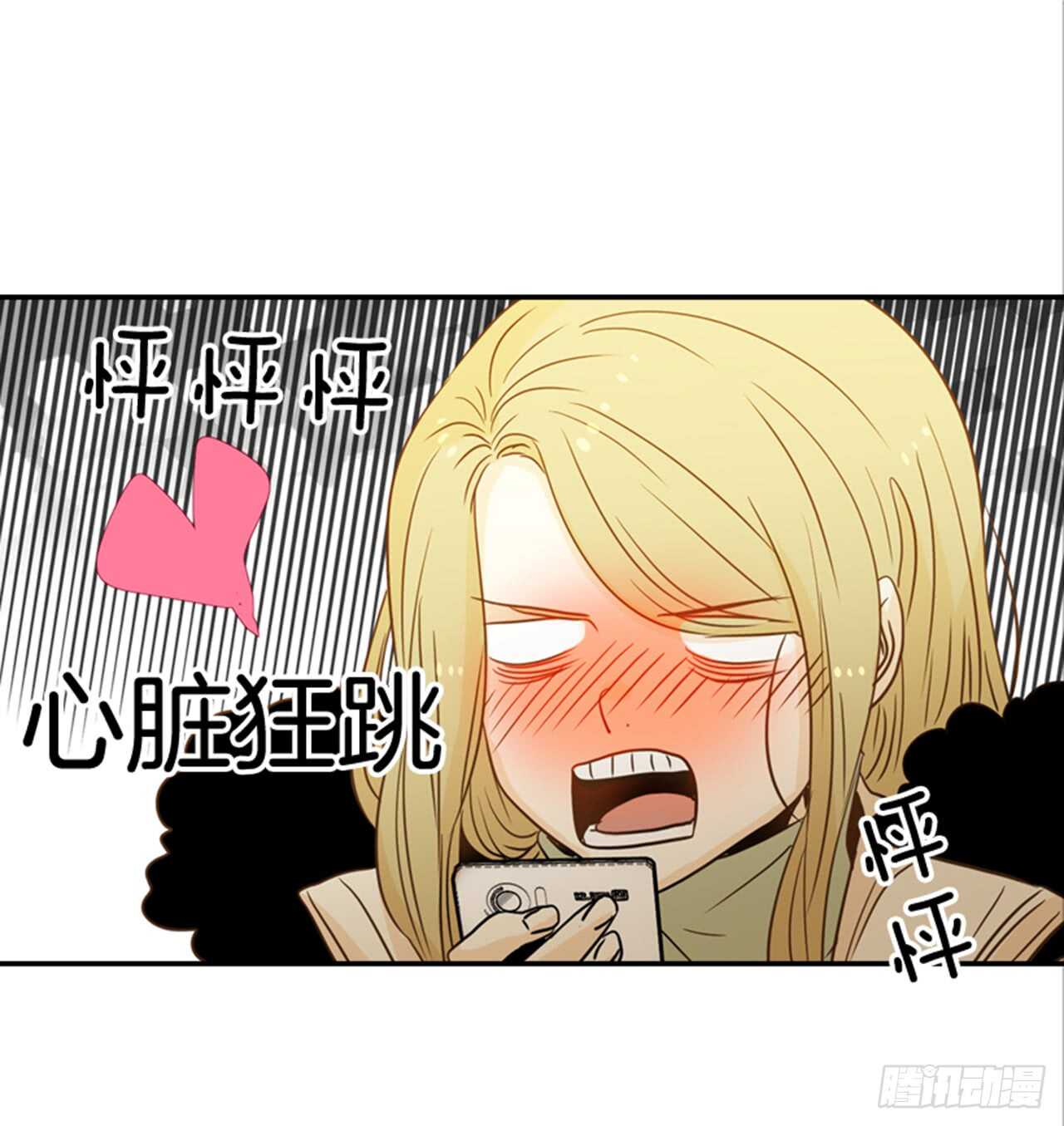 64.偶遇同窗(1/2)-第65话