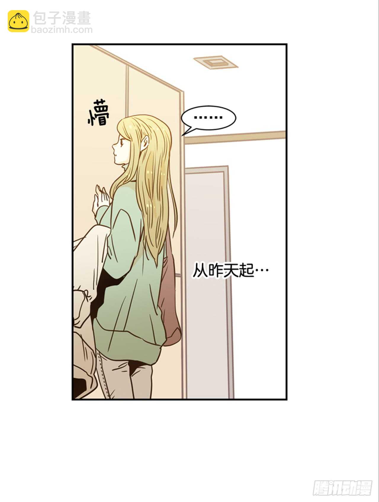 64.偶遇同窗(1/2)-第65话