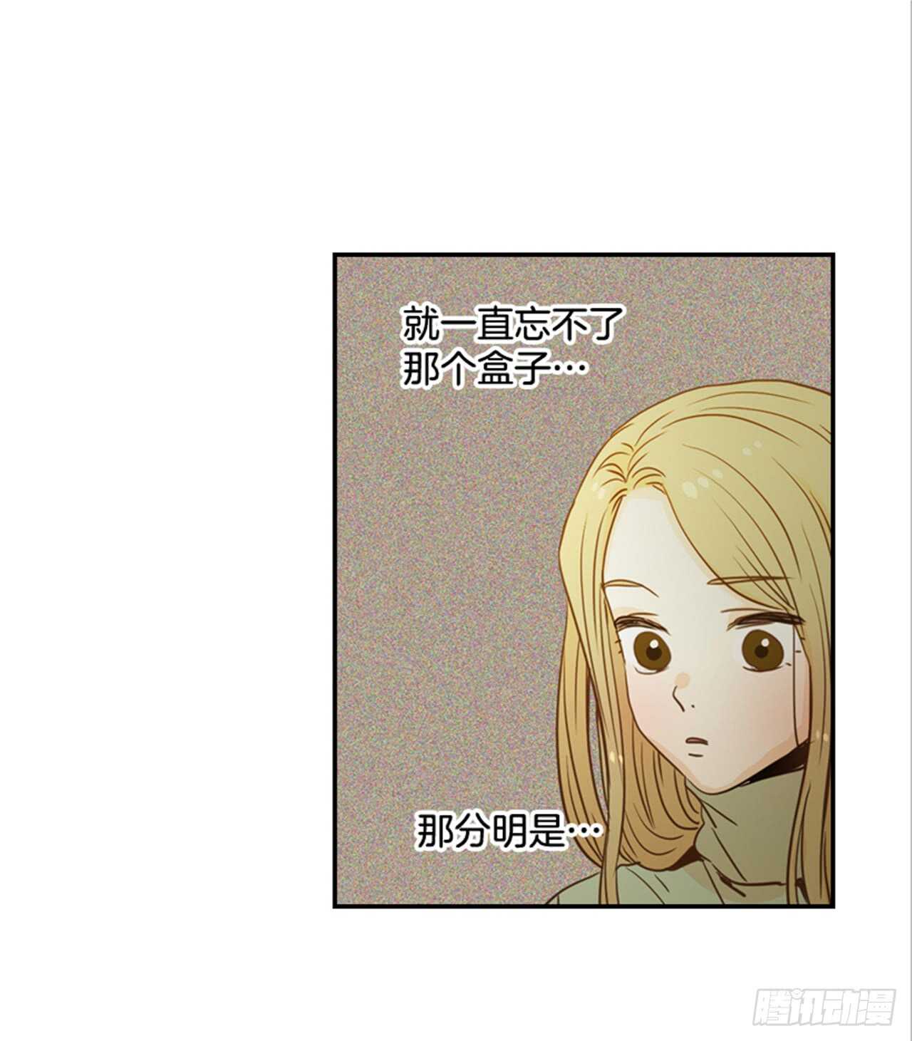 64.偶遇同窗(1/2)-第65话