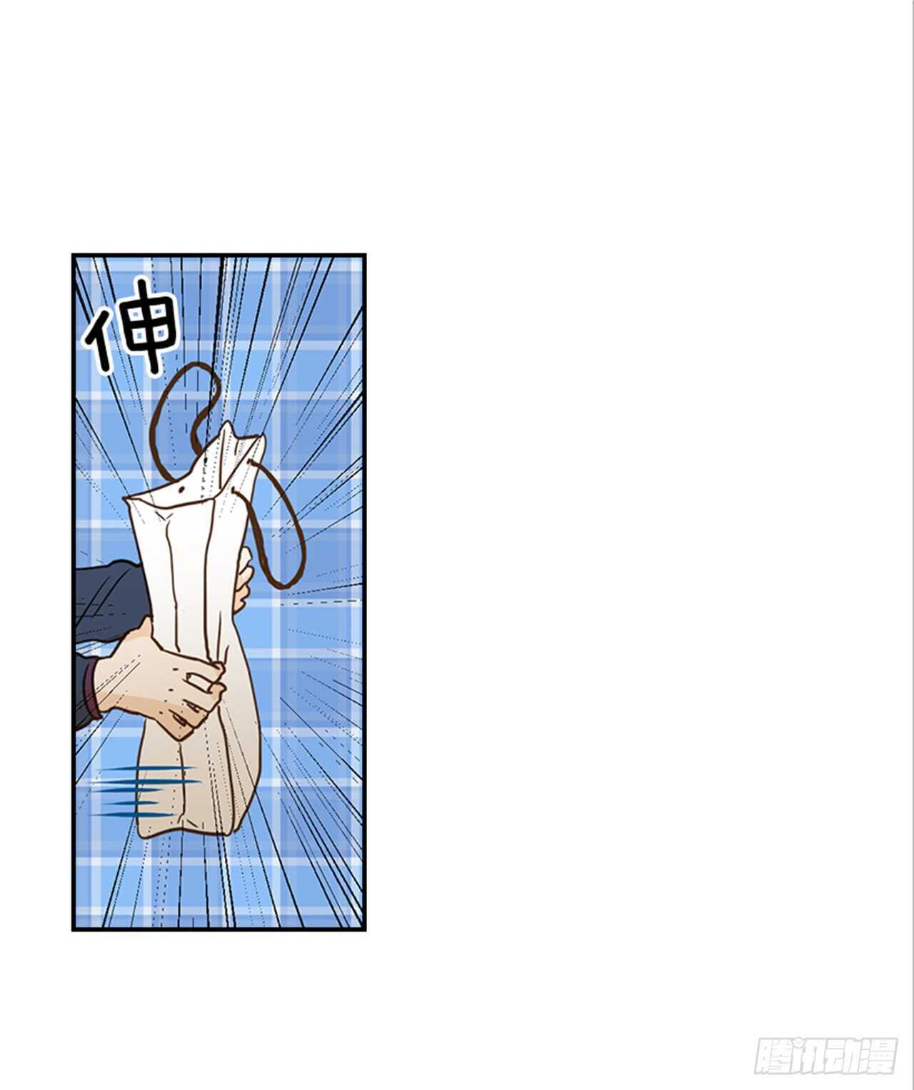 66.莫名其妙(1/2)-第67话